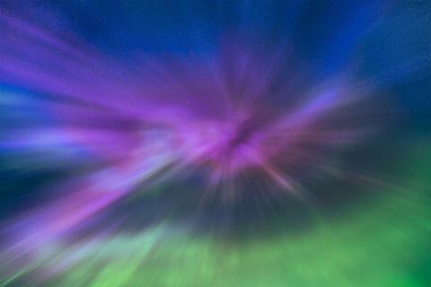 Innerverse